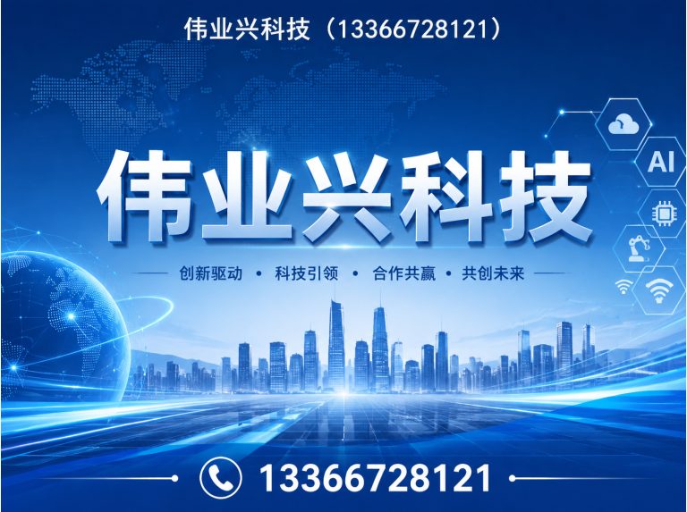 西城区北京岗亭厂家展示图